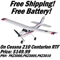 PKZSale